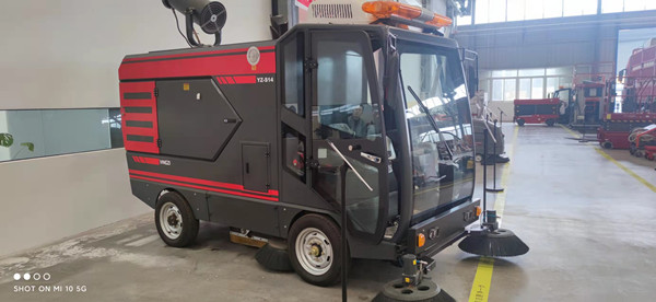 扬子扫地机充电注意事项 扬子扫地机充电注意事项