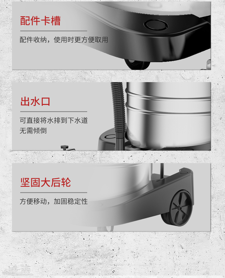 504-2020吸尘器_20.jpg